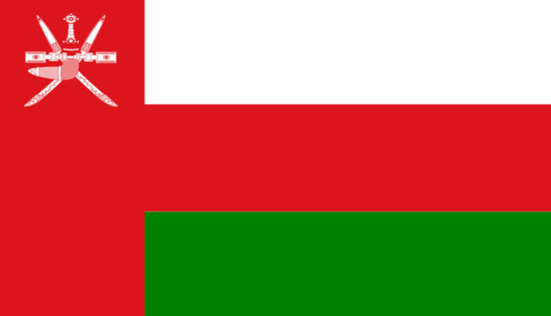oman-flag (1)